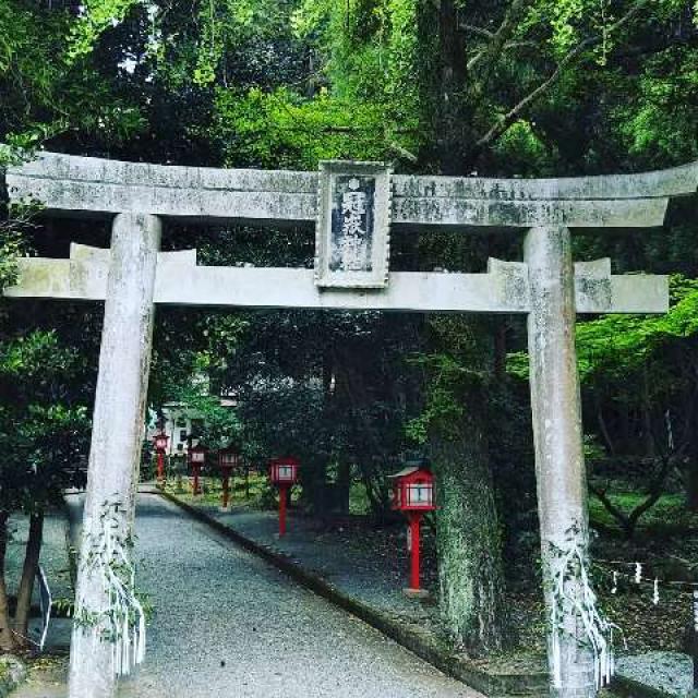 鹿児島県いちき串木野市冠嶽13511 冠嶽神社の写真1