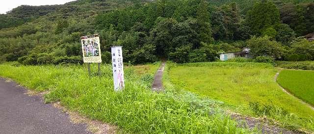 諏訪神社の写真1