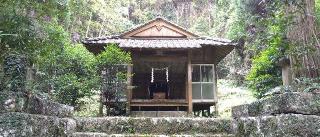 諏訪神社の参拝記録(Y.1966.Sさん)