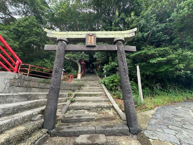 照島神社の参拝記録1