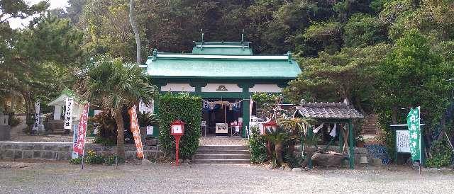 鹿児島県いちき串木野市羽島5944 羽島崎神社の写真2