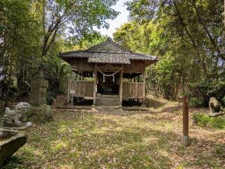 八房神社の参拝記録(ひのえ♪さん)