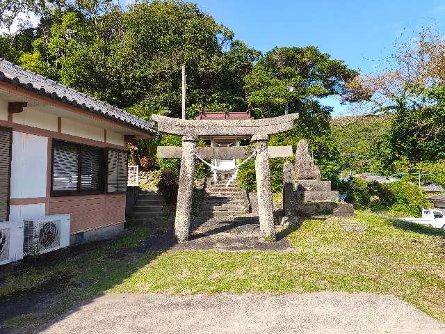 九玉神社の参拝記録1