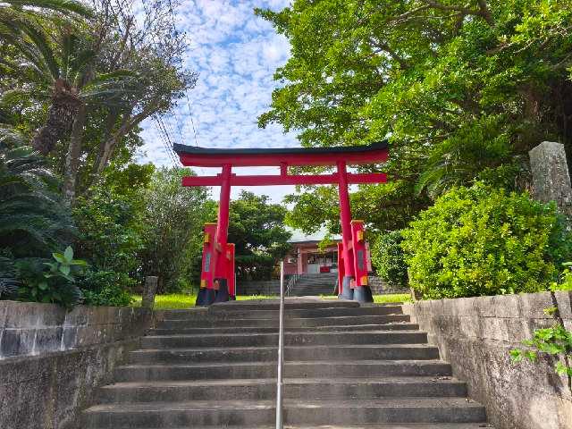 九玉神社の参拝記録1