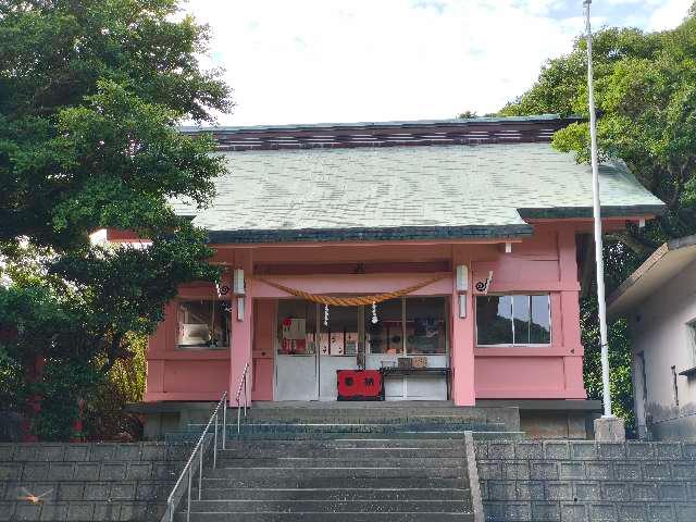 鹿児島県南さつま市坊津町泊44 九玉神社の写真2
