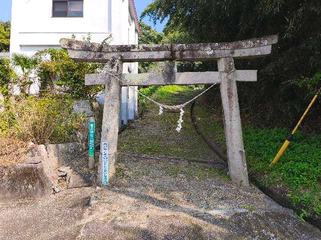 菅原神社の写真1