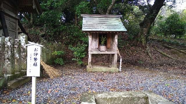 鹿児島県南さつま市加世田宮原2360 竹屋神社の写真7