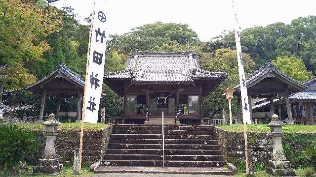 鹿児島県南さつま市加世田武田17932 竹田神社の写真3