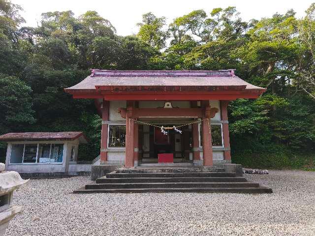 鹿児島県南さつま市笠沙町片浦4108 野間神社の写真2