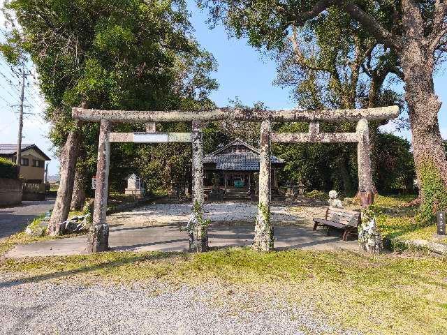 八幡神社の参拝記録1
