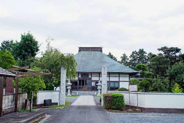勢至山聖德寺大坊無量院の参拝記録1