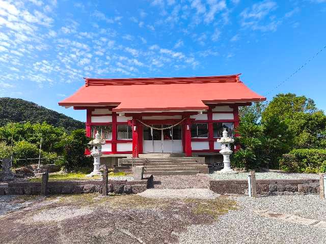 鹿児島県南さつま市坊津町坊5883 八坂神社の写真2