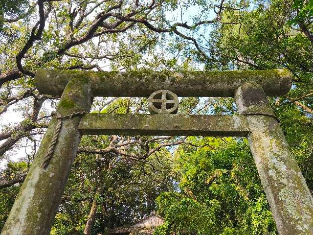 鹿児島県南さつま市金峰町宮崎1 和多利神社の写真2