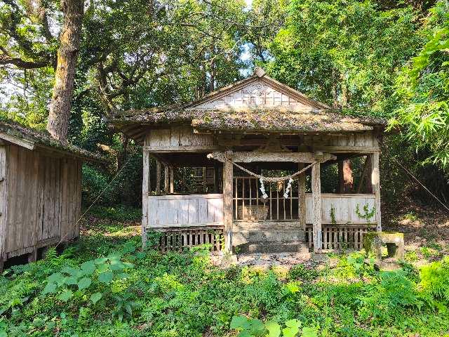 鹿児島県南さつま市金峰町宮崎1 和多利神社の写真3