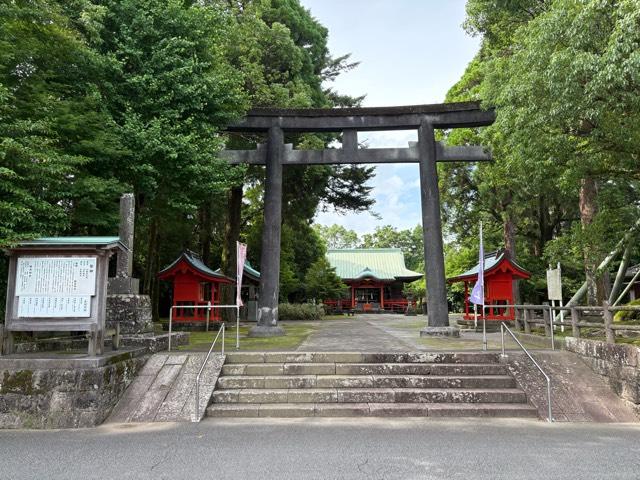 飯倉神社の参拝記録2