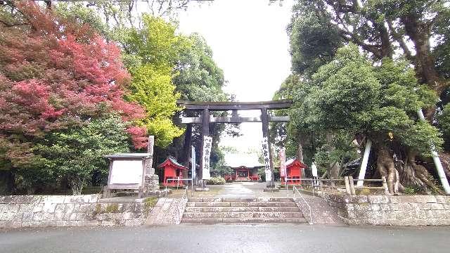 鹿児島県南九州市川辺町宮4778 飯倉神社の写真1