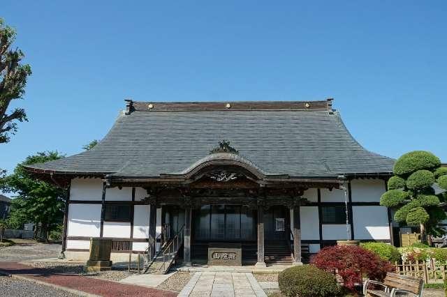 埼玉県北葛飾郡杉戸町下高野396 龍燈山永福寺の写真3