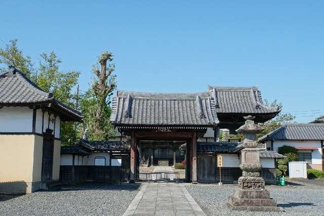 龍燈山永福寺の参拝記録1