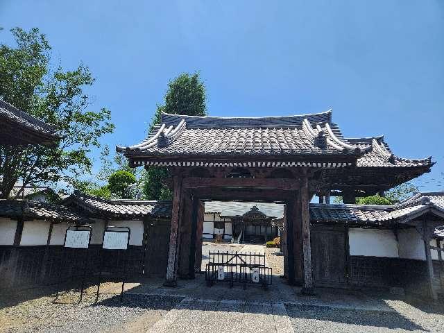 永福寺の参拝記録1