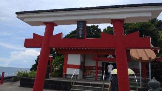 射楯兵主神社（釜蓋神社）の参拝記録(ひこさん)