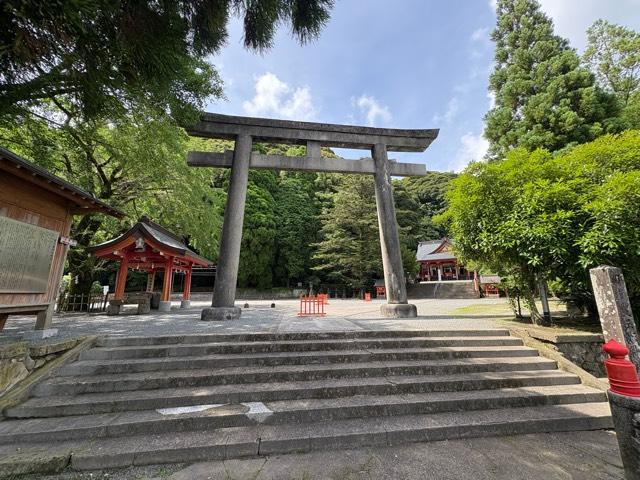 豊玉姫神社の参拝記録4