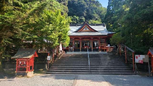 豊玉姫神社の参拝記録4