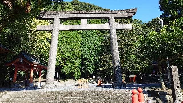 豊玉姫神社の参拝記録5