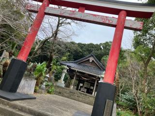 阿久根護国神社の参拝記録(あきさん)