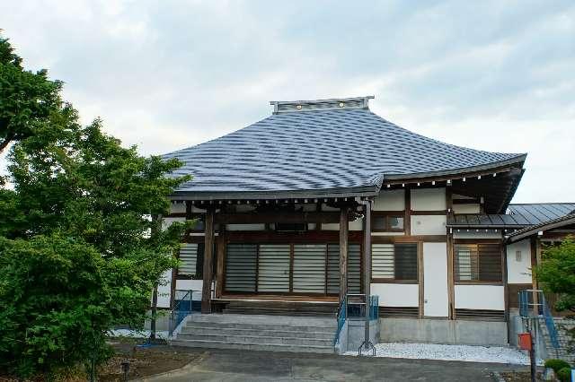 源長寺の写真1