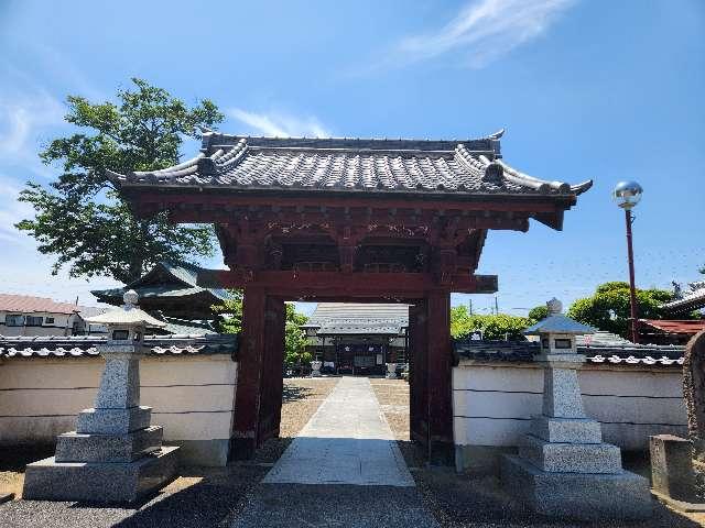 宝性院（寳性院）の参拝記録1