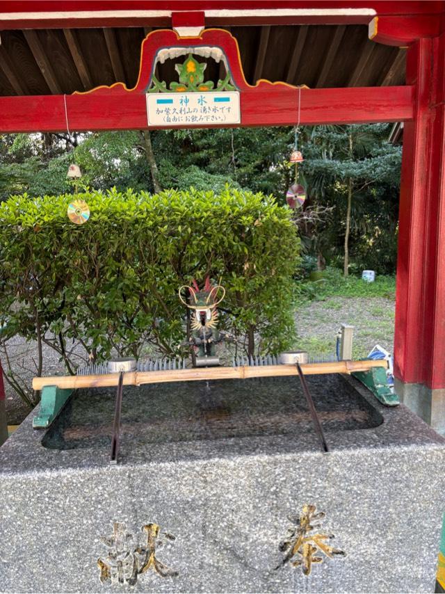 加紫久利神社(薩摩国二宮)の参拝記録3