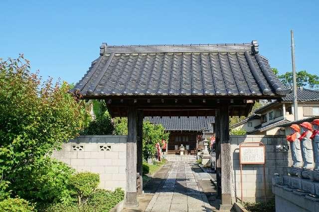 埼玉県北葛飾郡杉戸町大字下野226 薬王山宝光寺福正院の写真3