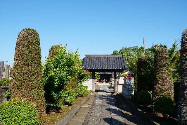 薬王山宝光寺福正院の参拝記録1