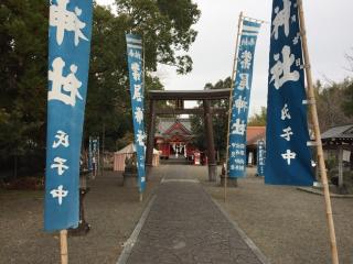 紫尾神社の参拝記録(カレーライス倶楽部さん)