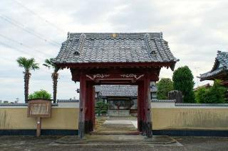 医王山金剛院松田寺の参拝記録(thonglor17さん)