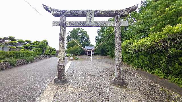 菅原神社の写真1