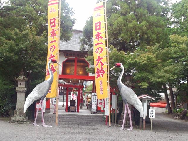 箱崎八幡神社の写真1