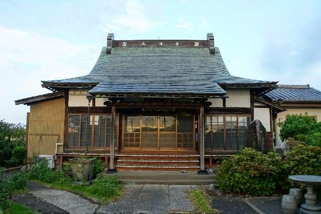 羽貞山大徳寺の写真1
