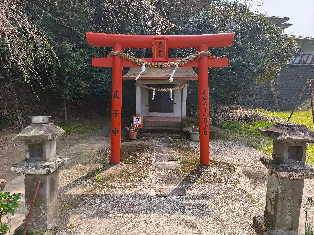 天乞神社の写真1
