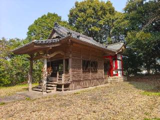 久木原神社の参拝記録(Y.1966.Sさん)