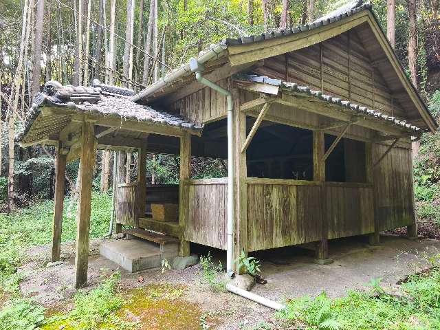 鹿児島県薩摩川内市東郷町斧淵8847 久玉神社の写真3