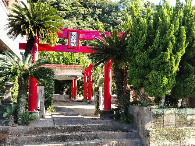 甑島神社の参拝記録1