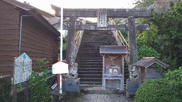 敷塩神社の写真1