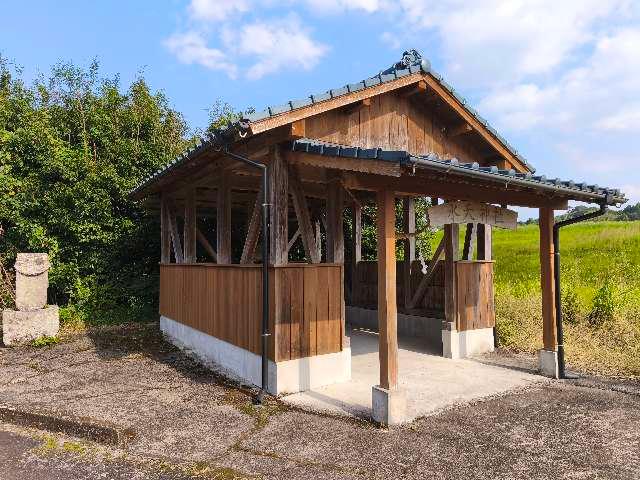 鹿児島県薩摩川内市東郷町斧淵8700 水天神社の写真2