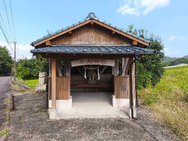水天神社の参拝記録1