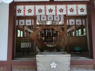 菅原神社(藤川天神)の参拝記録(あっきーさん)