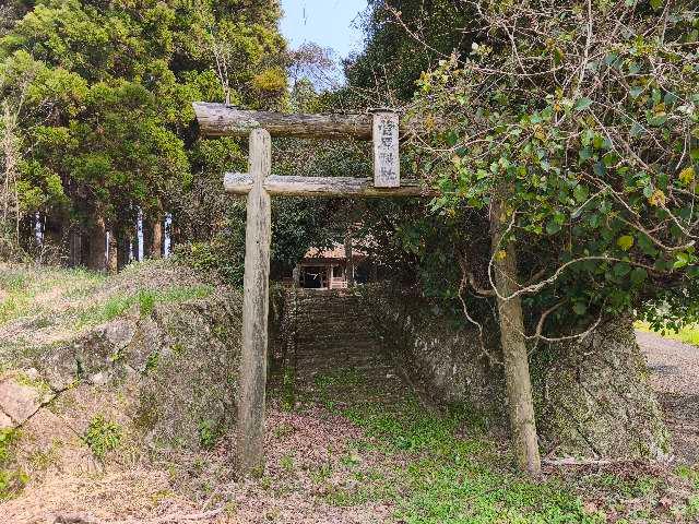 菅原神社の写真1