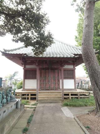 吾妻山広福院大光寺の参拝記録(zx14rさん)