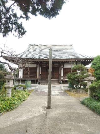 吾妻山広福院大光寺の参拝記録(zx14rさん)