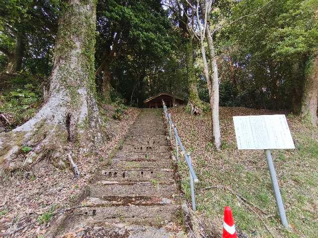鷹之巣神社の参拝記録1
